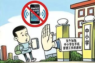 开云官方客服电话号码截图0